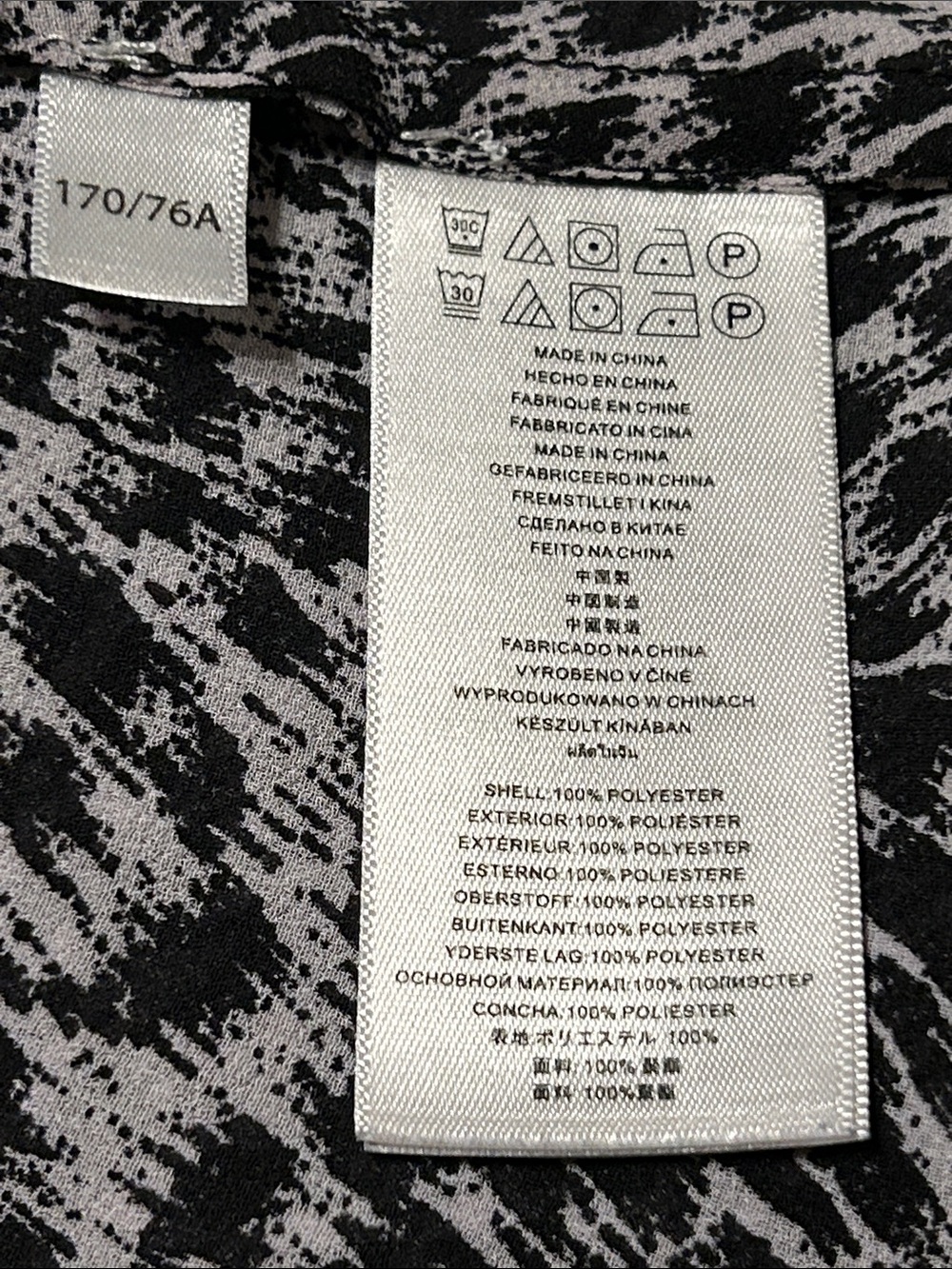 š¦¢Michael Michael Kors Sleeveless V-Neck Animal print Maxi Dress in size M GUC - Picture 7 of 7